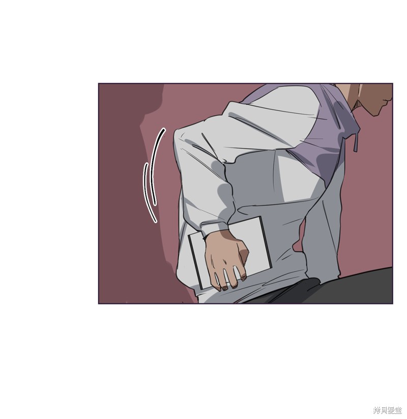 《蜂鸟效应》第23话 第5页