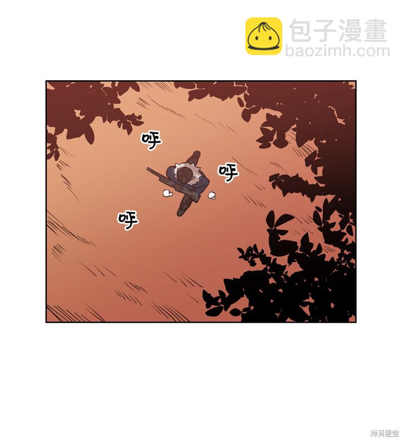《蜂鸟效应》第25话 第24页