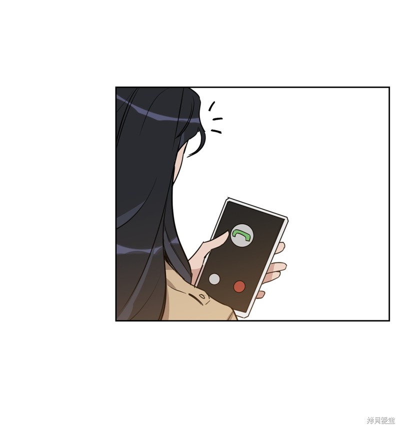 《蜂鸟效应》第27话 第38页