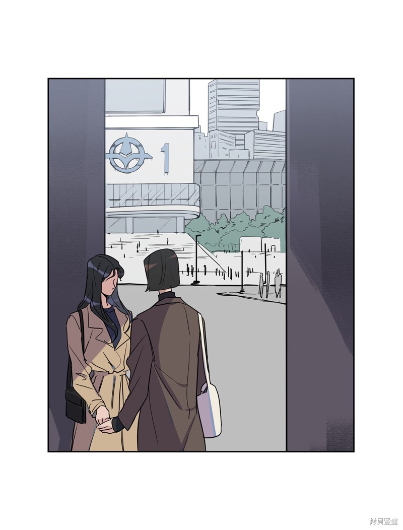 《蜂鸟效应》第26话 第42页