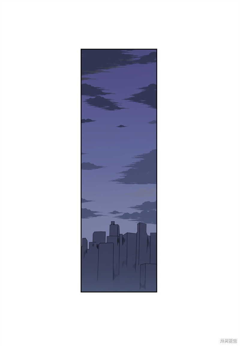 《蜂鸟效应》第31话 第1页
