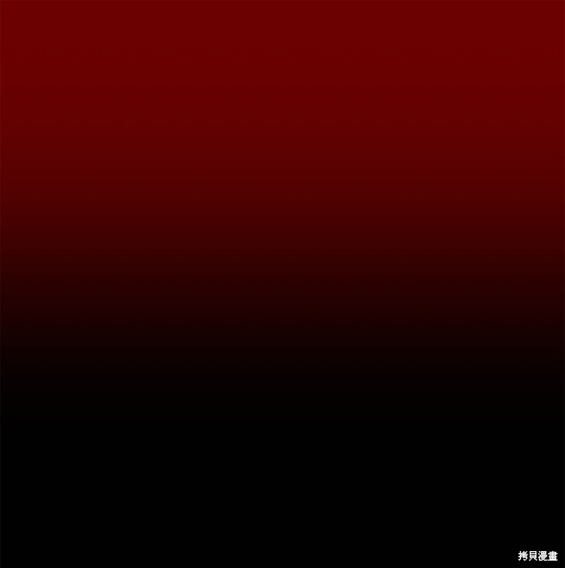 《蜂鸟效应》第29话 第1页