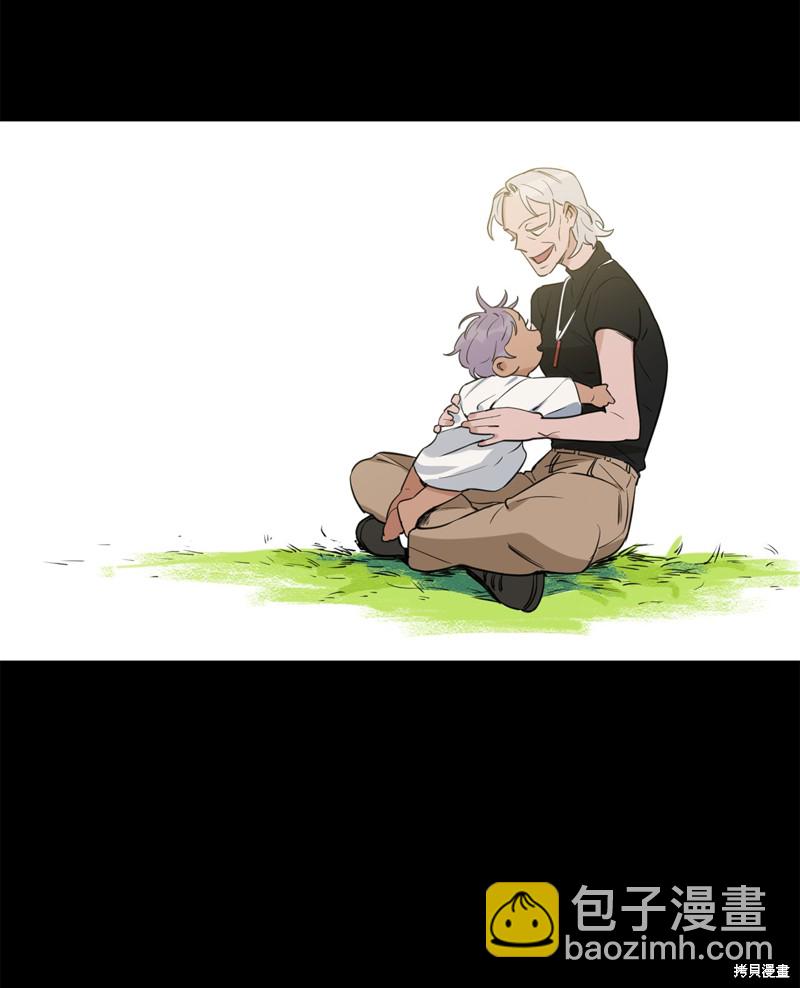 《蜂鸟效应》第29话 第22页
