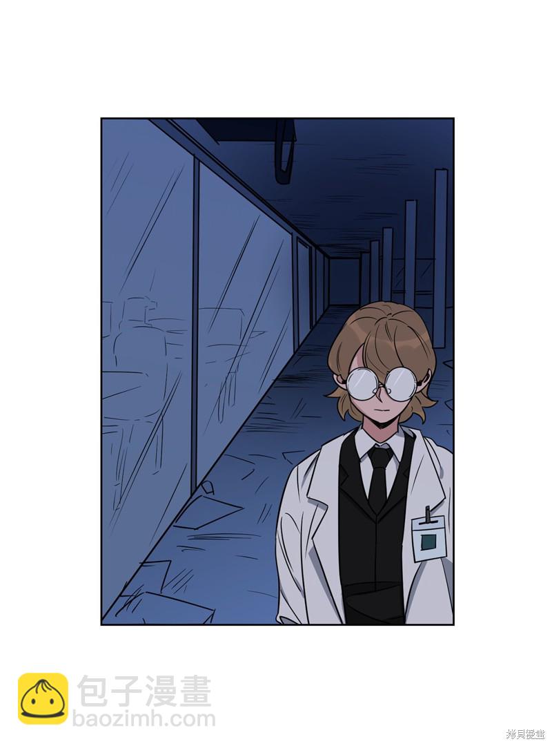 《蜂鸟效应》第35话 第21页