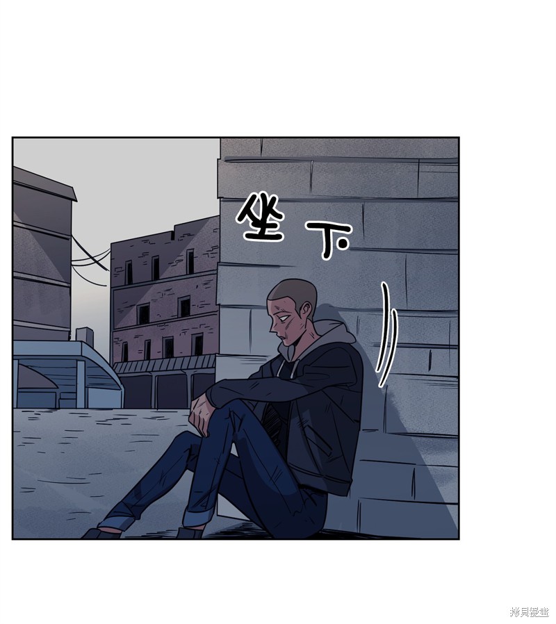 《蜂鸟效应》第36话 第33页