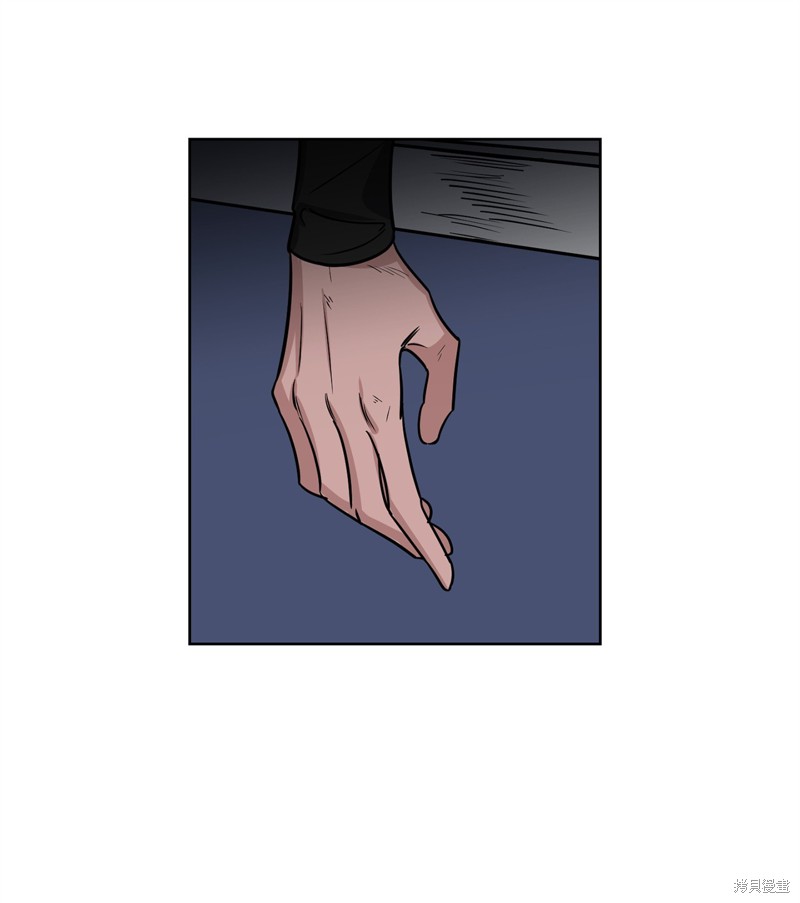 《蜂鸟效应》第36话 第5页