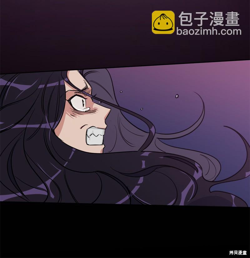 《蜂鸟效应》第34话 第32页