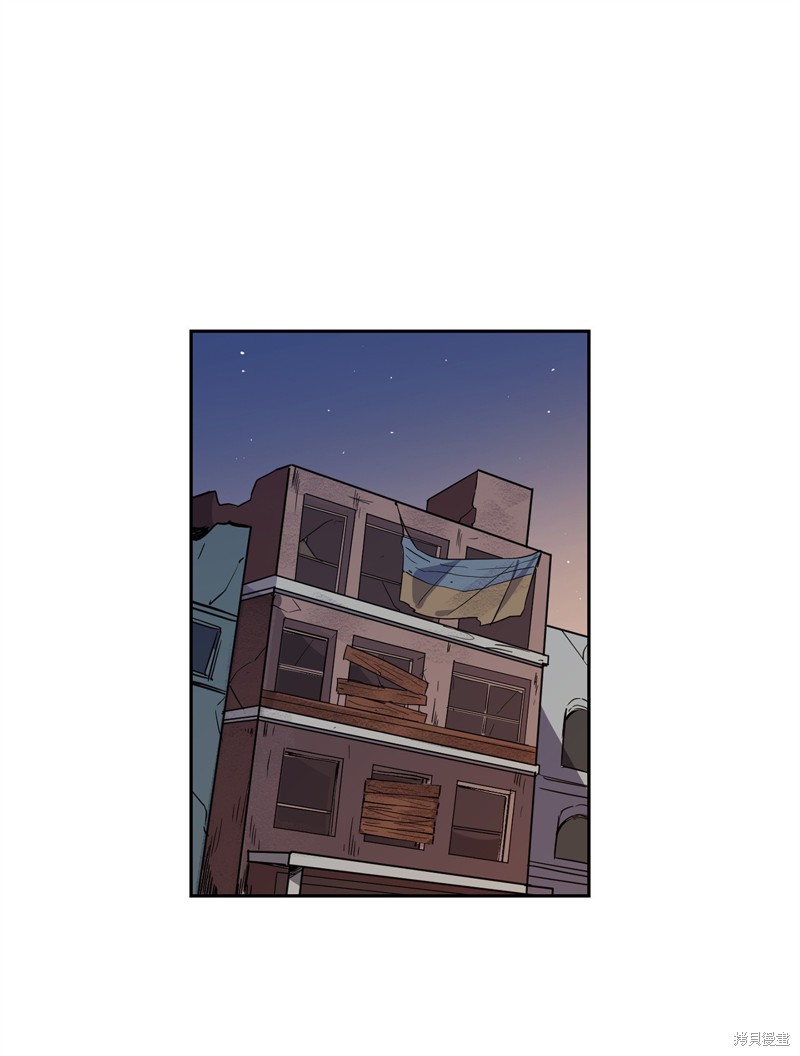 《蜂鸟效应》第40话 第1页