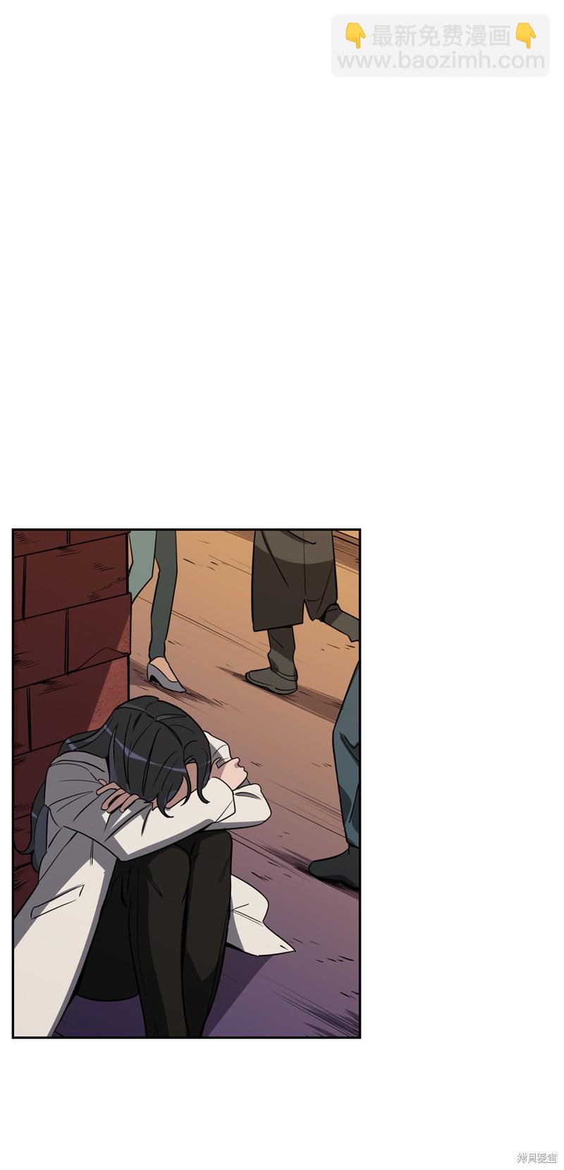 《蜂鸟效应》第40话 第34页