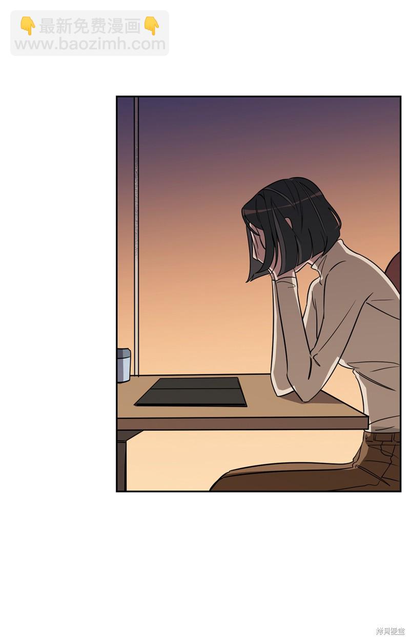 《蜂鸟效应》第40话 第35页
