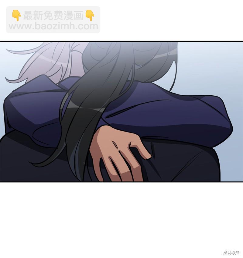 《蜂鸟效应》第40话 第38页