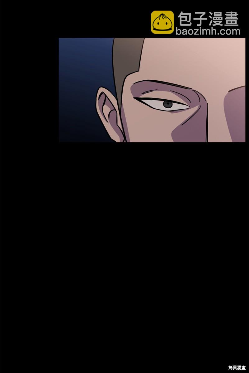 《蜂鸟效应》第38话 第26页
