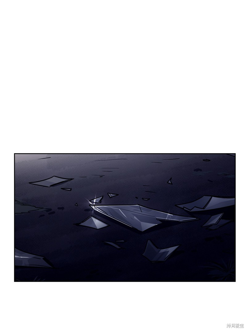 《蜂鸟效应》第37话 第1页