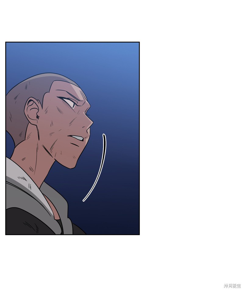 《蜂鸟效应》第37话 第3页