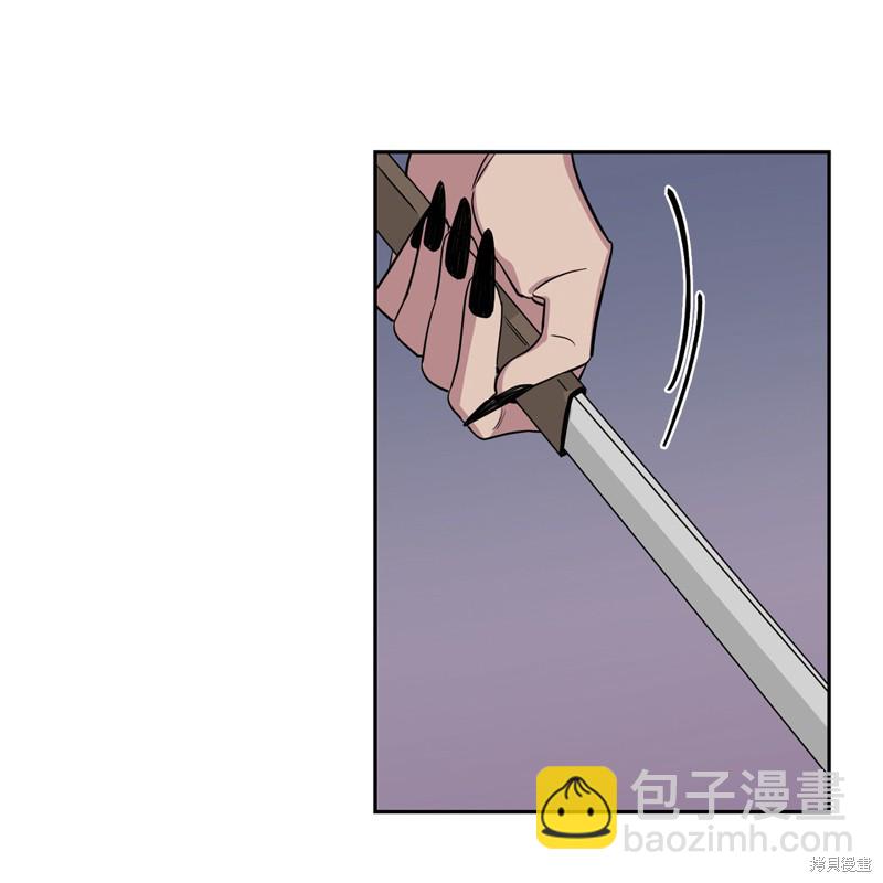 《蜂鸟效应》第44话 第28页