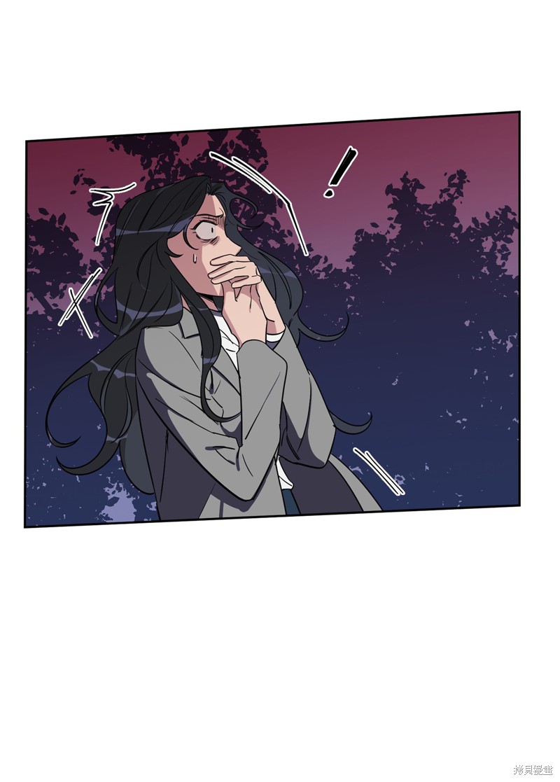 《蜂鸟效应》第44话 第30页