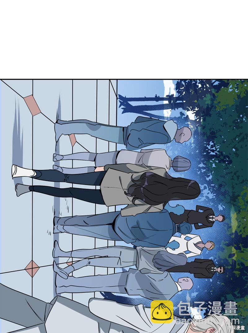 《蜂鸟效应》第43话 第19页