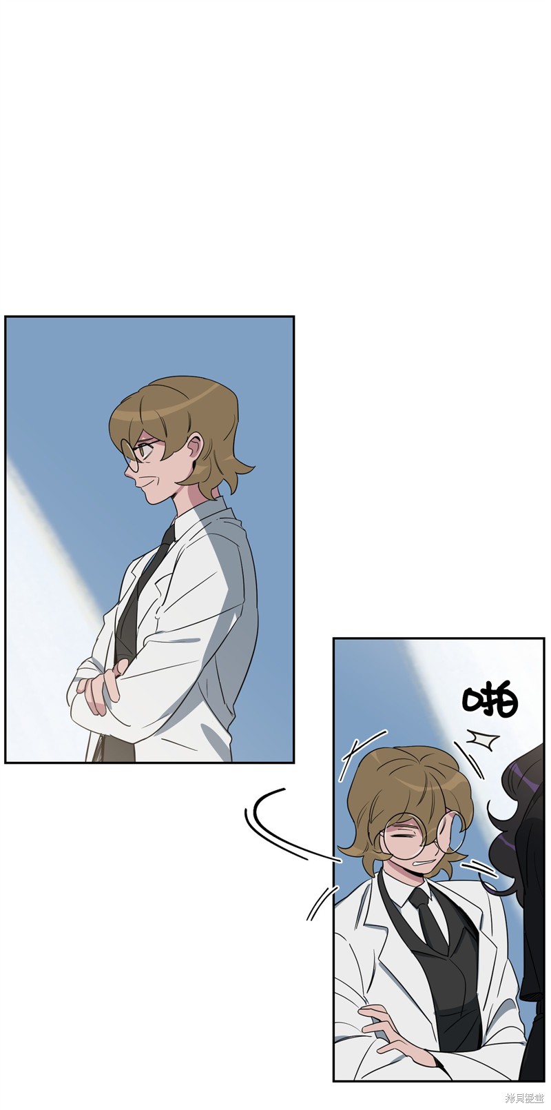 《蜂鸟效应》第43话 第49页
