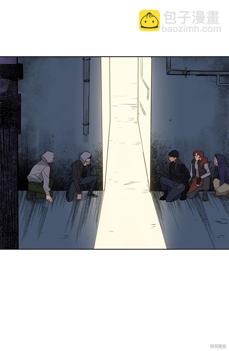 《蜂鸟效应》第48话 第43页