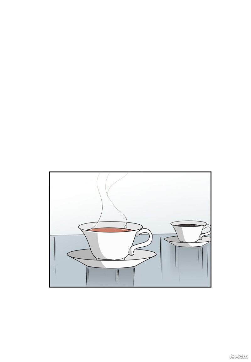 《蜂鸟效应》第47话 第1页