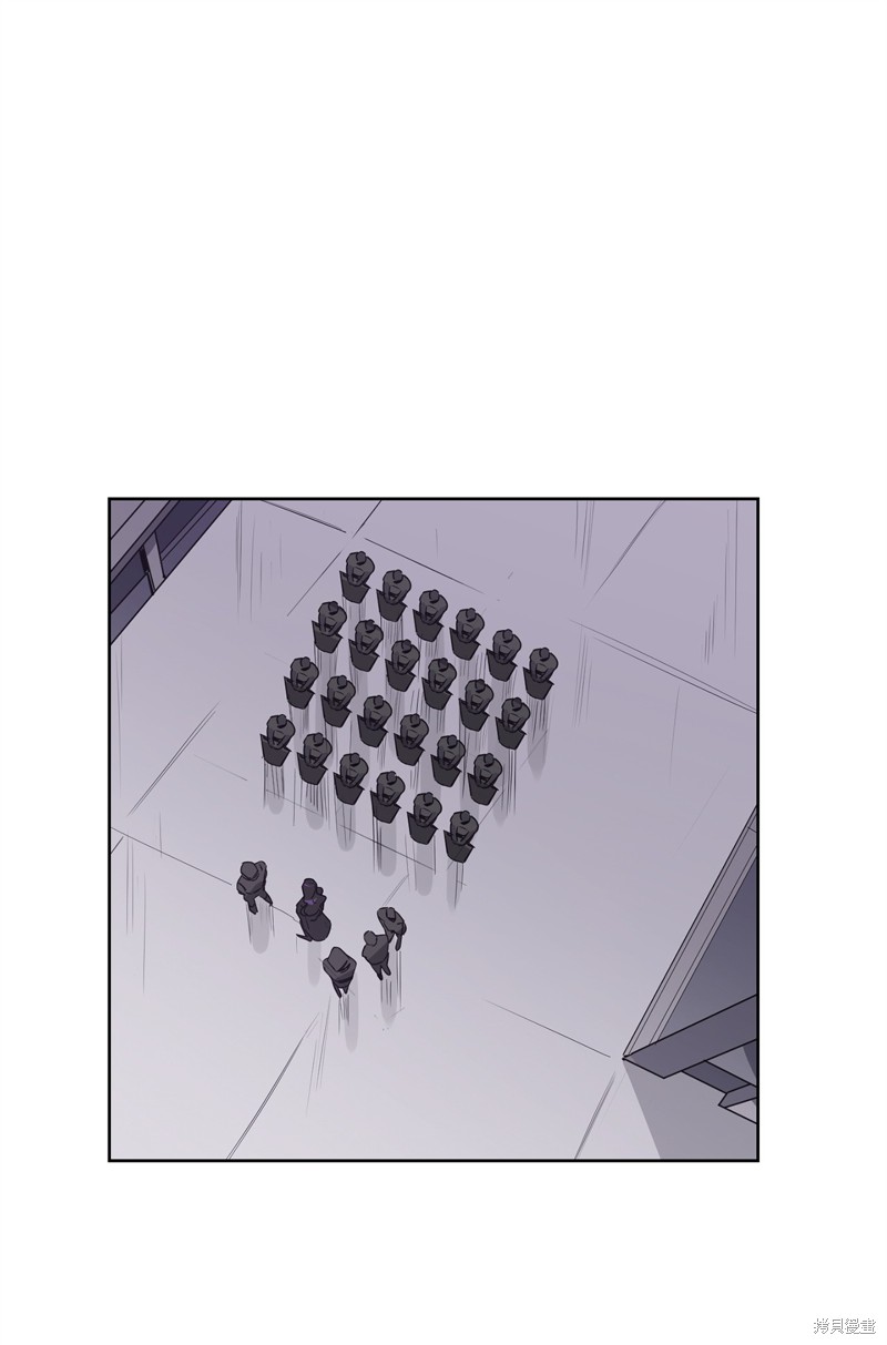 《蜂鸟效应》第49话 第1页