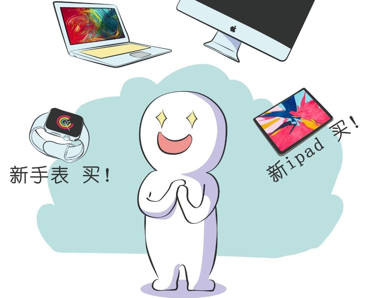 《好苦鸭的日常》鸭鸭日子小观察二 第17页