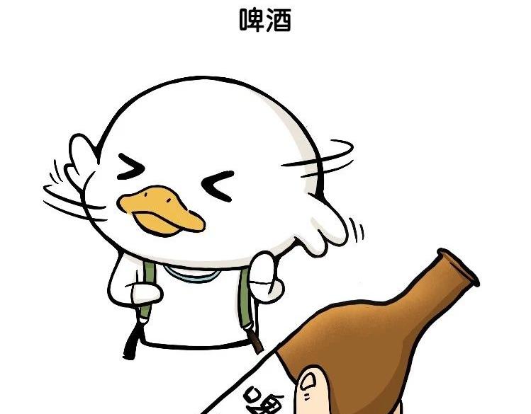 《好苦鸭的日常》鸭鸭日子小观察三 第12页