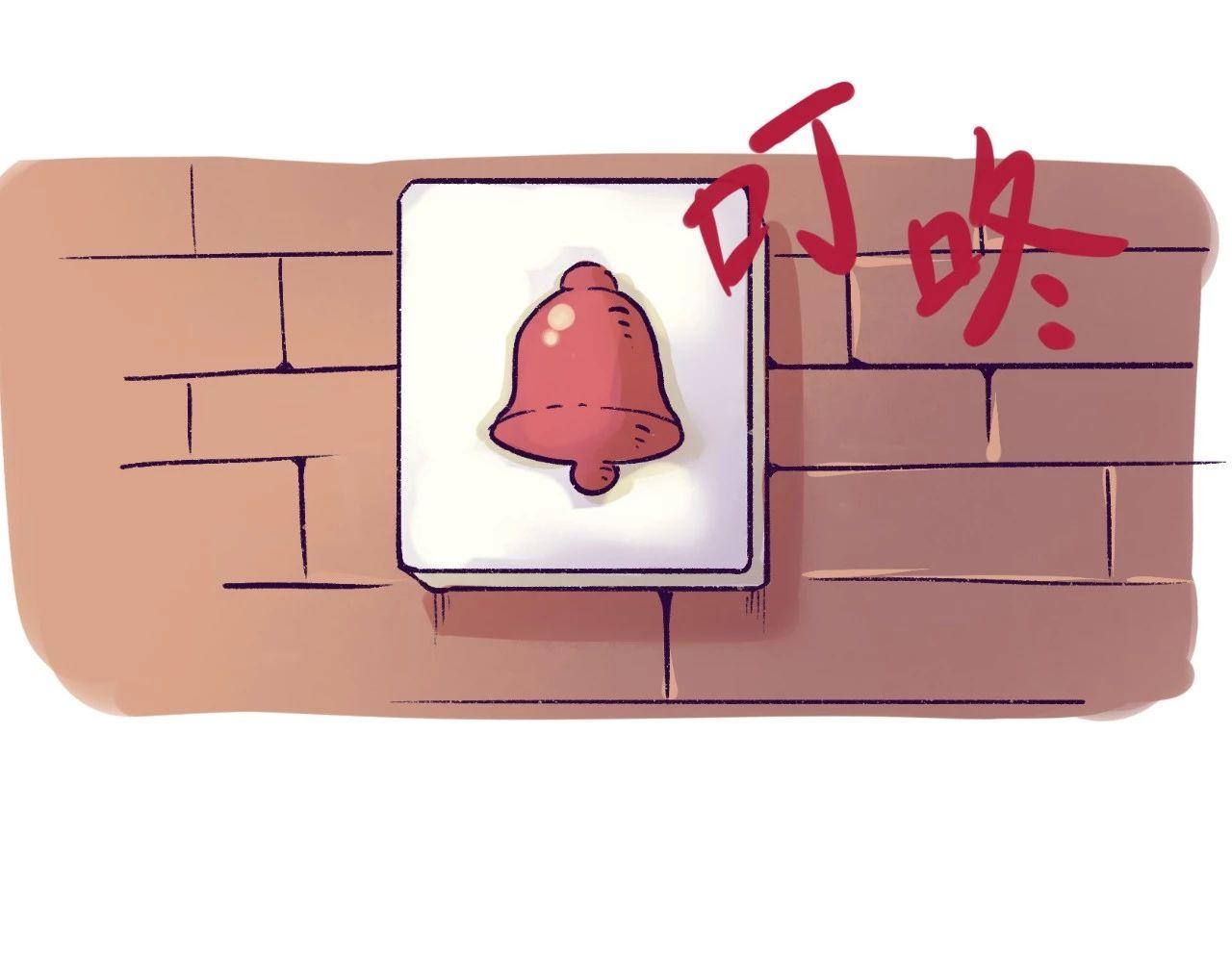 《好苦鸭的日常》鸭鸭日子小观察六 第15页