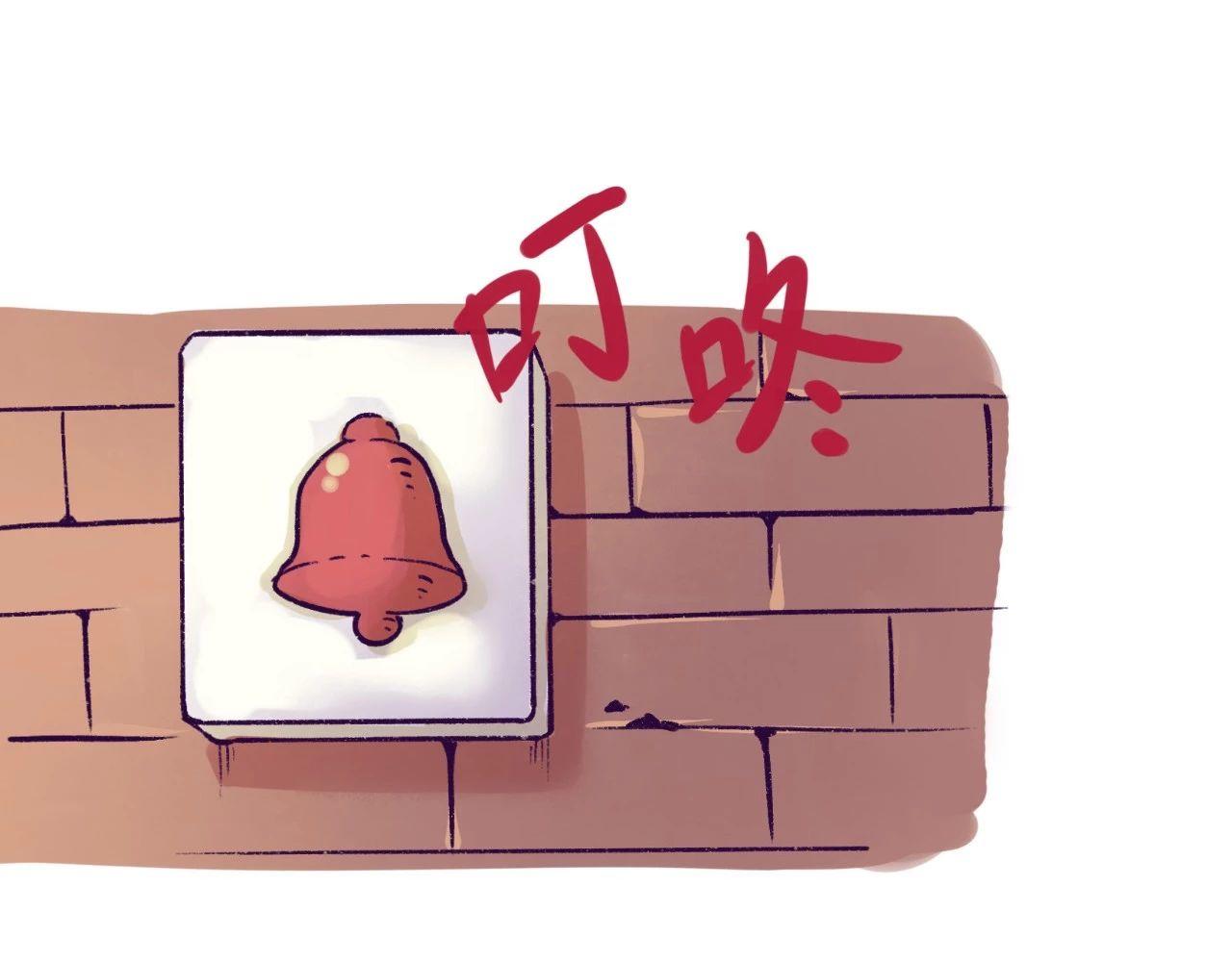 《好苦鸭的日常》鸭鸭日子小观察六 第21页