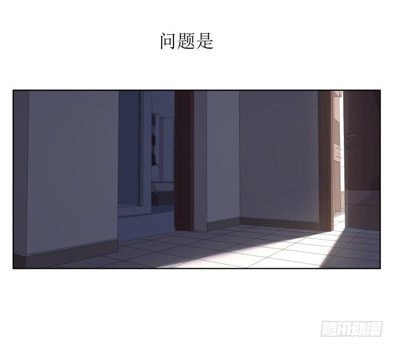 《求生且易梦难寻》预告 第10页