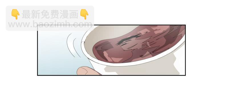 《求生且易梦难寻》预告 第8页