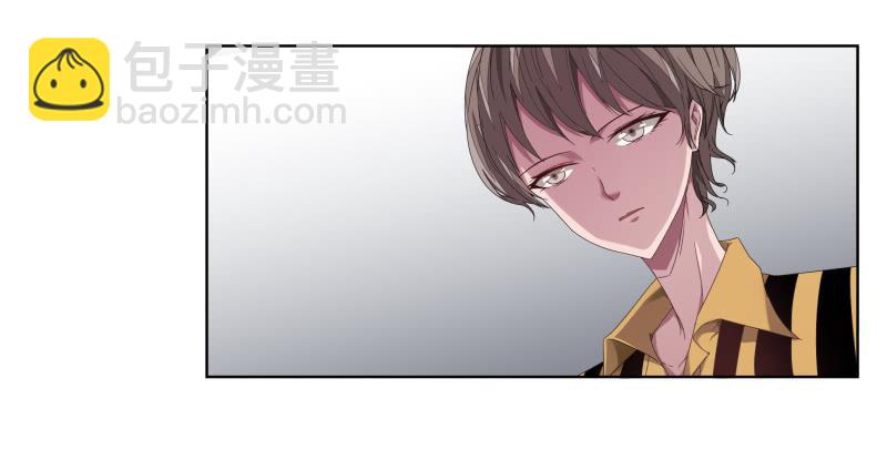 《求生且易梦难寻》徐敏佳(一） 第29页