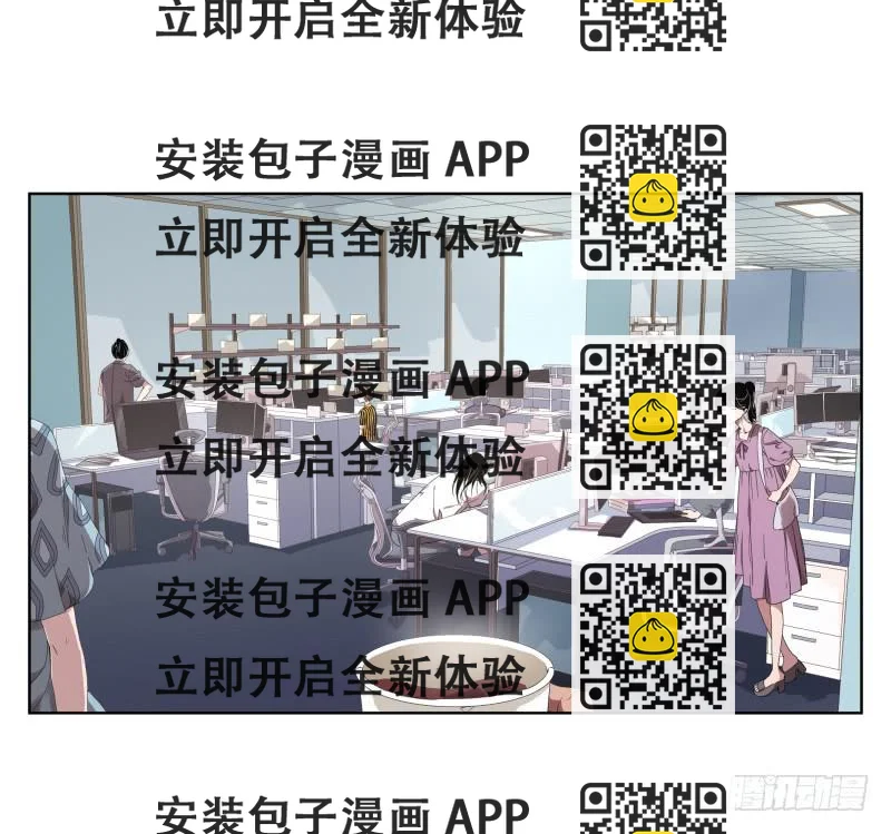 《求生且易梦难寻》徐敏佳(一） 第2页