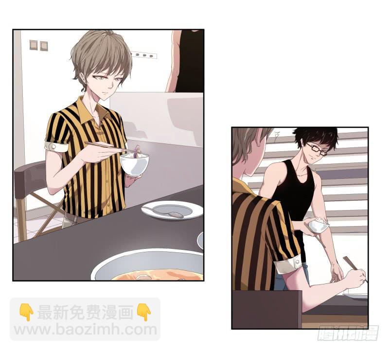 《求生且易梦难寻》徐敏佳(一） 第35页