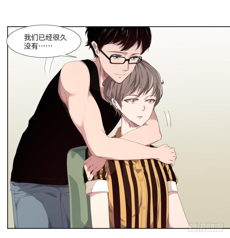 《求生且易梦难寻》徐敏佳(一） 第48页