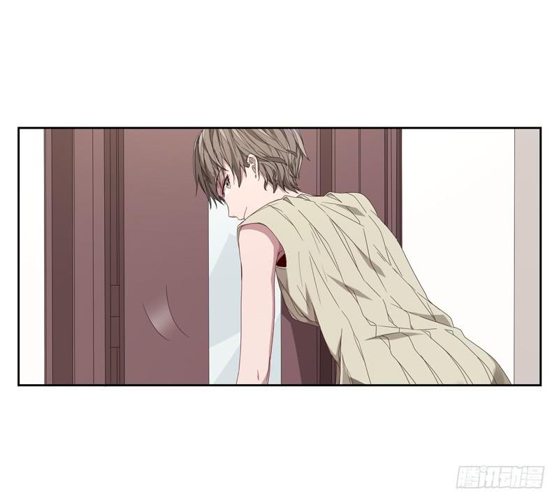 《求生且易梦难寻》徐敏佳(四） 第22页