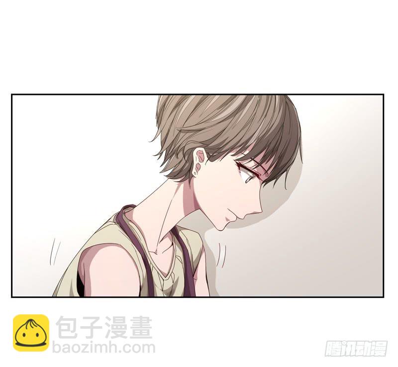 《求生且易梦难寻》徐敏佳(四） 第25页