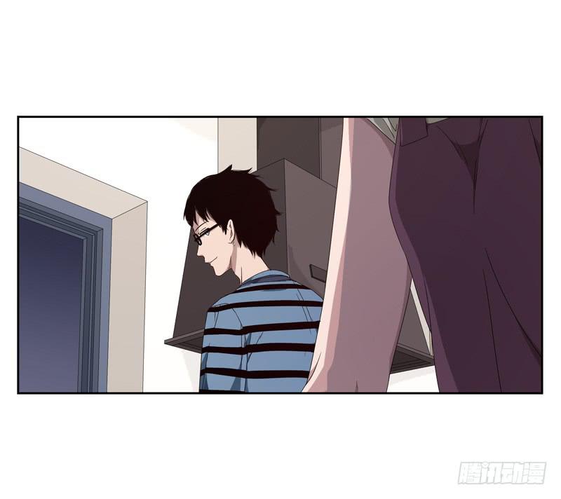 《求生且易梦难寻》徐敏佳(四） 第26页