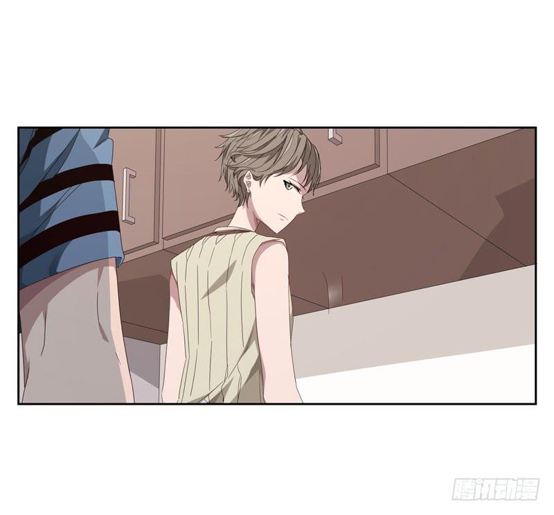 《求生且易梦难寻》徐敏佳(四） 第31页