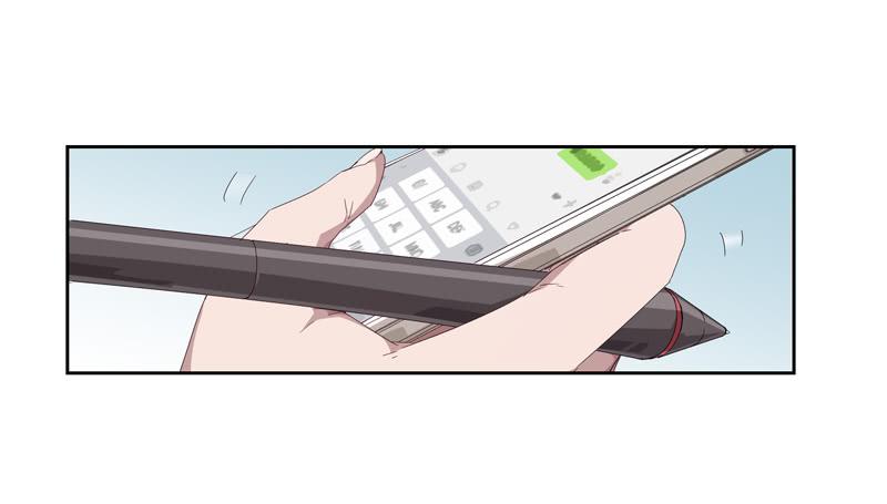 《求生且易梦难寻》徐敏佳(四） 第8页