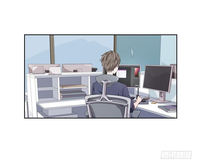《求生且易梦难寻》徐敏佳(六） 第15页