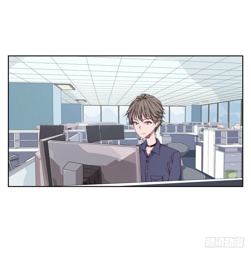 《求生且易梦难寻》徐敏佳(六） 第18页