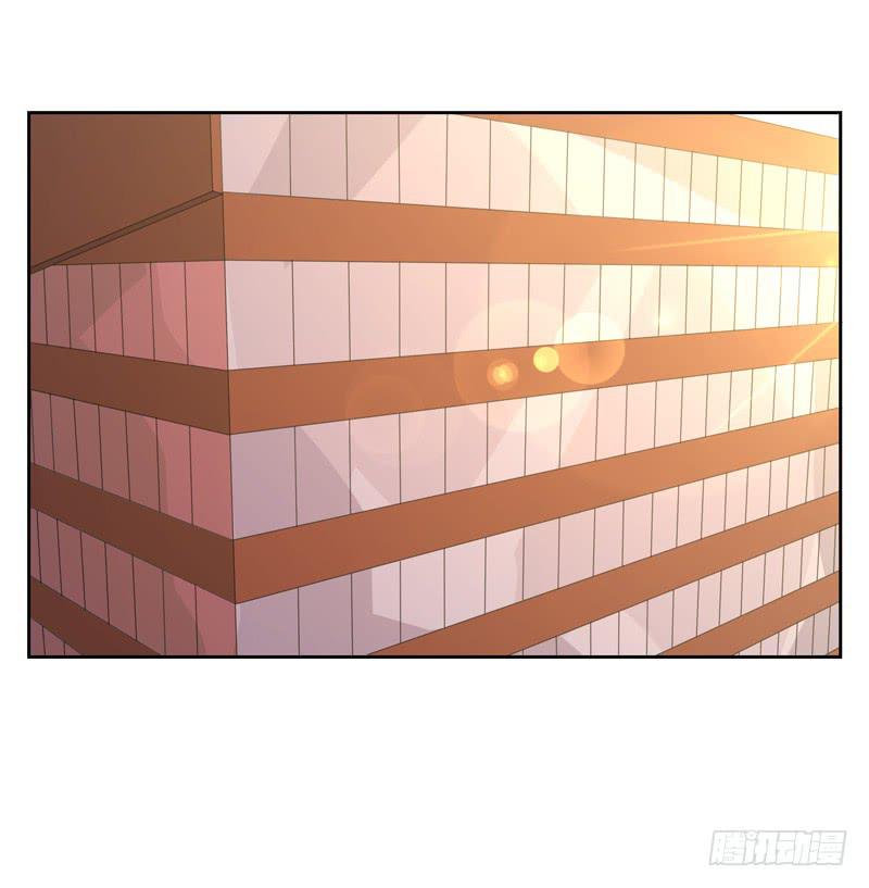 《求生且易梦难寻》徐敏佳(六） 第21页