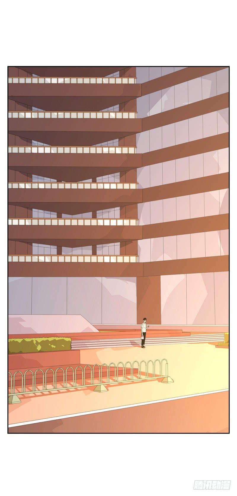 《求生且易梦难寻》徐敏佳(六） 第22页
