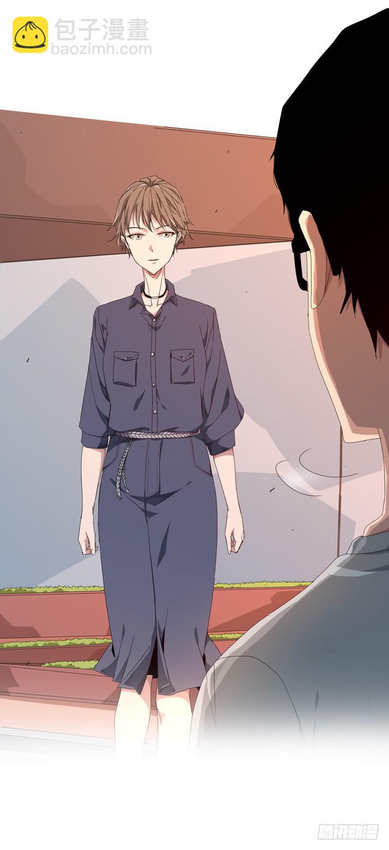 《求生且易梦难寻》徐敏佳(六） 第24页