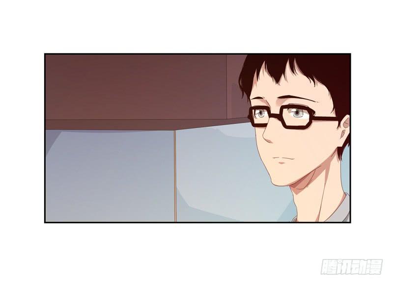 《求生且易梦难寻》徐敏佳(六） 第28页
