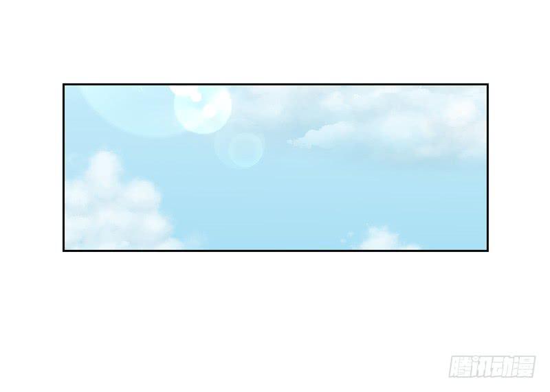 《求生且易梦难寻》徐敏佳(六） 第2页
