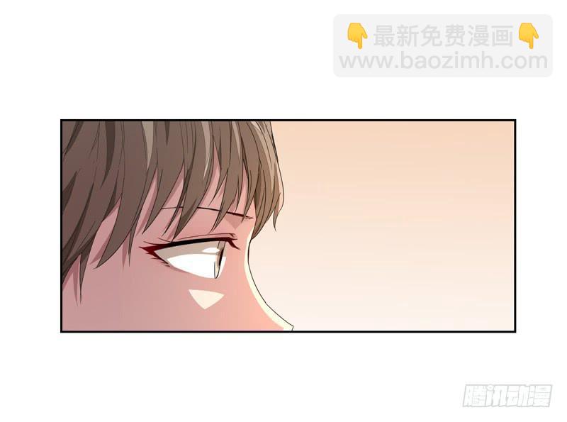 《求生且易梦难寻》徐敏佳(六） 第34页