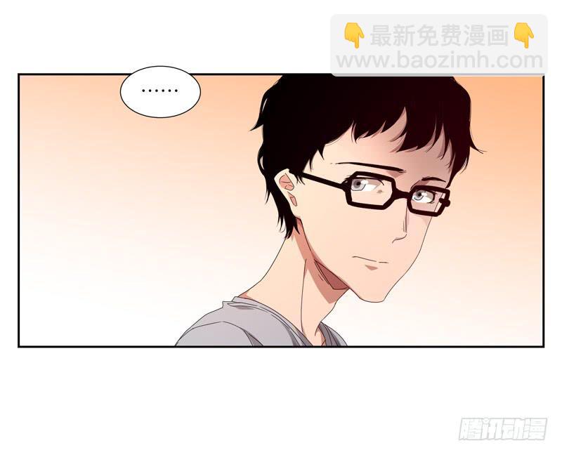 《求生且易梦难寻》徐敏佳(六） 第37页