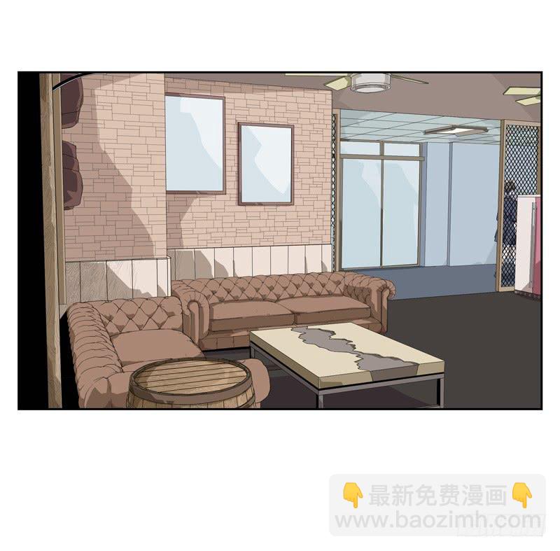 《求生且易梦难寻》徐敏佳(六） 第3页
